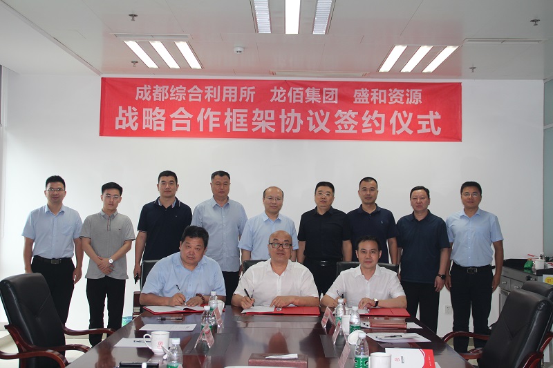 微信图片_20220615163810 微信图片_20220615163810
