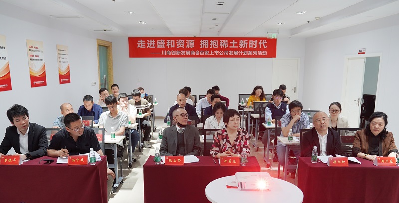 微信图片_20220523114816 微信图片_20220523114816