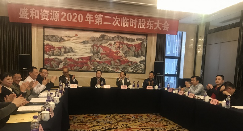 微信图片_20201117144810 微信图片_20201117144810