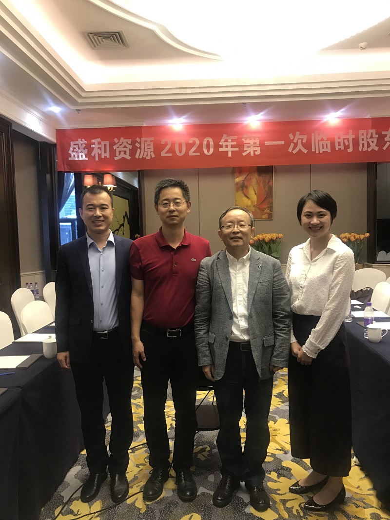 446 《中国证券报》专访 446 《中国证券报》专访