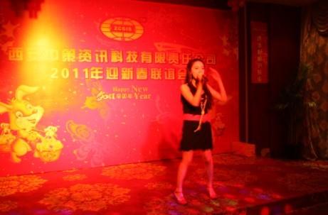 鸿运国际·(中国)集团-最新鸿运官网接待你