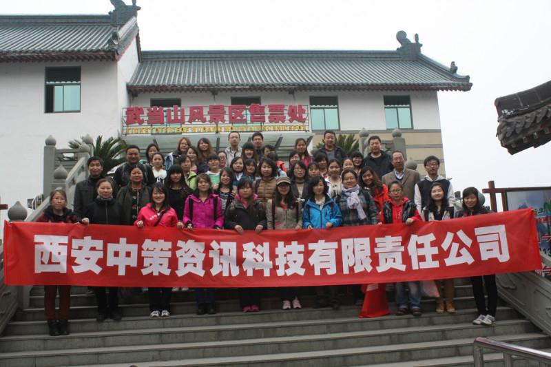 鸿运国际·(中国)集团-最新鸿运官网接待你