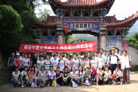 鸿运国际·(中国)集团-最新鸿运官网接待你