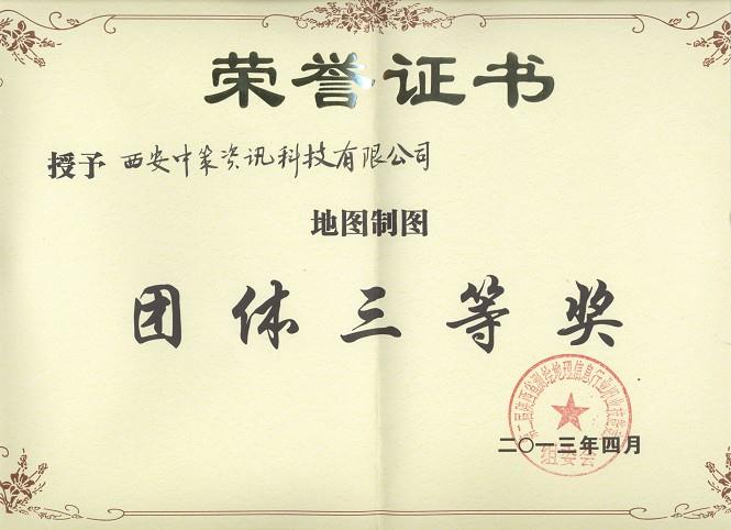 鸿运国际·(中国)集团-最新鸿运官网接待你