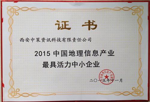 鸿运国际·(中国)集团-最新鸿运官网接待你