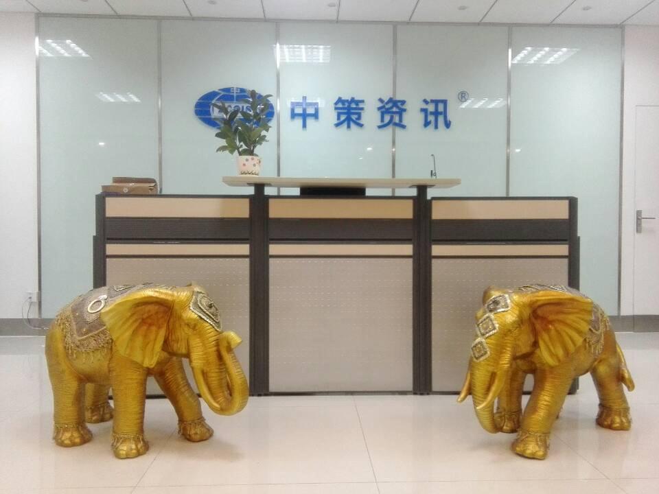 鸿运国际·(中国)集团-最新鸿运官网接待你