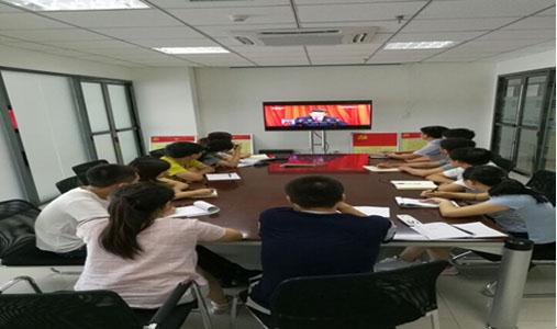 鸿运国际·(中国)集团-最新鸿运官网接待你