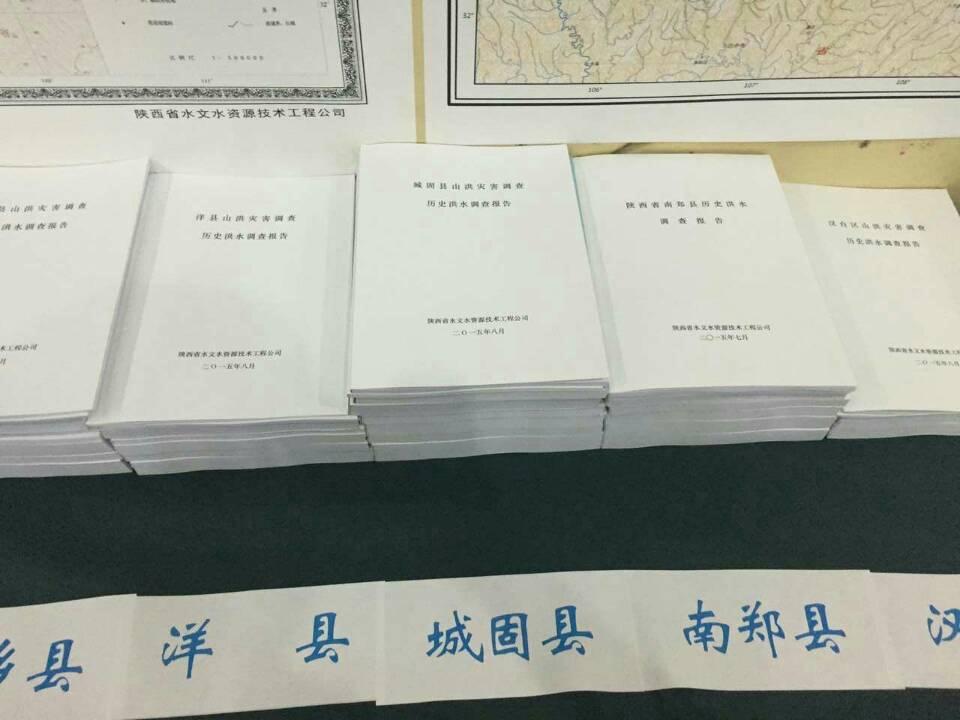 鸿运国际·(中国)集团-最新鸿运官网接待你