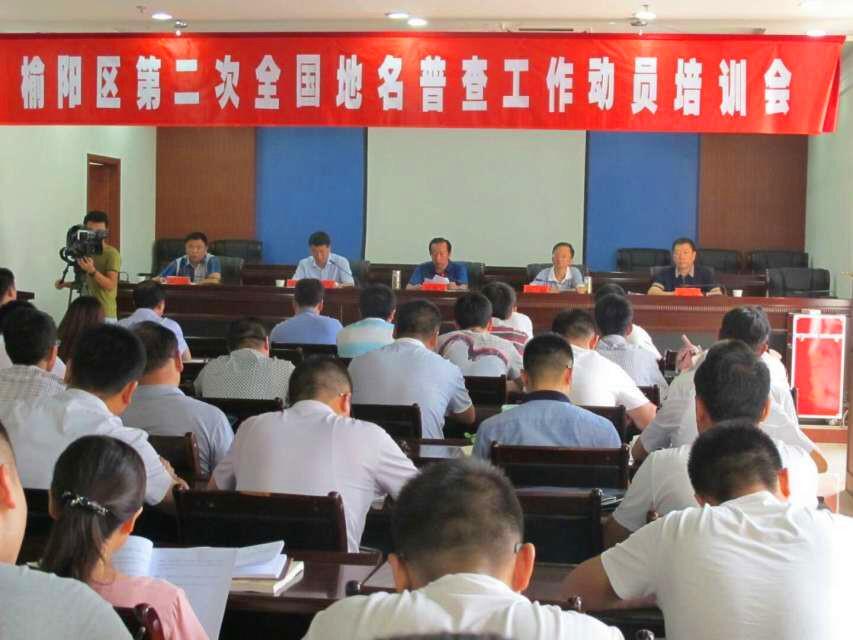 鸿运国际·(中国)集团-最新鸿运官网接待你