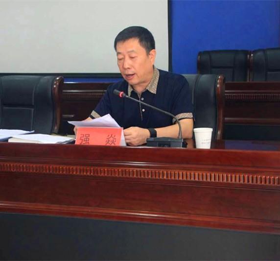 鸿运国际·(中国)集团-最新鸿运官网接待你