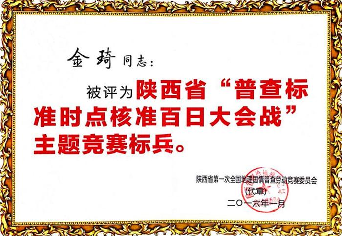 鸿运国际·(中国)集团-最新鸿运官网接待你