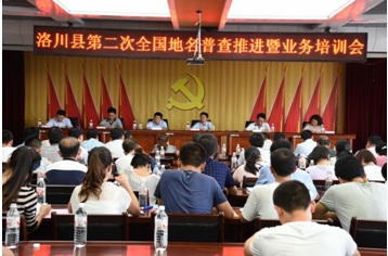 鸿运国际·(中国)集团-最新鸿运官网接待你