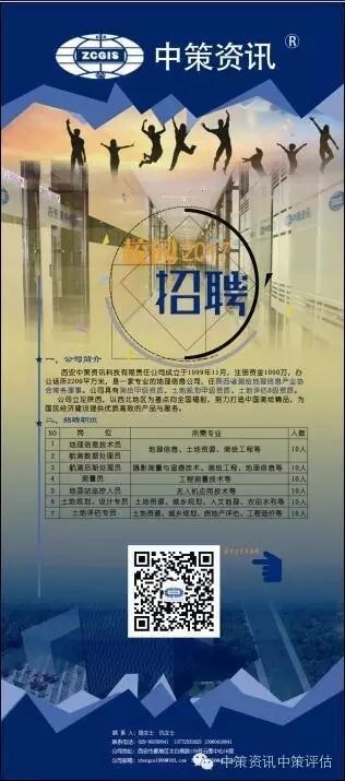 鸿运国际·(中国)集团-最新鸿运官网接待你