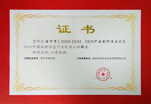 鸿运国际·(中国)集团-最新鸿运官网接待你