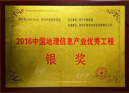 鸿运国际·(中国)集团-最新鸿运官网接待你