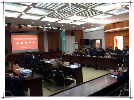 鸿运国际·(中国)集团-最新鸿运官网接待你