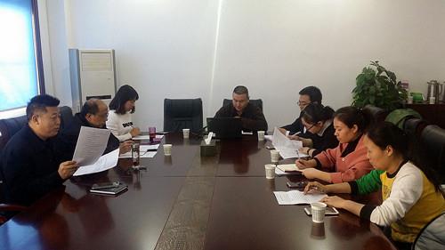 鸿运国际·(中国)集团-最新鸿运官网接待你