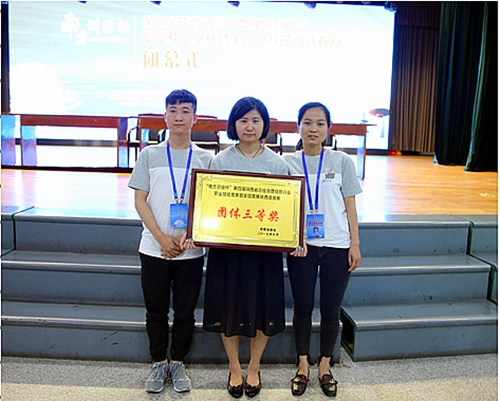 鸿运国际·(中国)集团-最新鸿运官网接待你