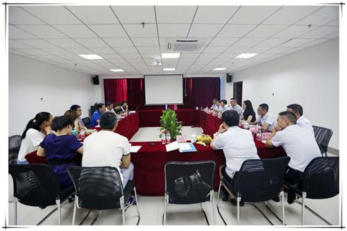 鸿运国际·(中国)集团-最新鸿运官网接待你