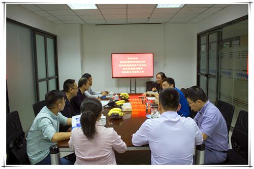 鸿运国际·(中国)集团-最新鸿运官网接待你