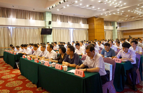 鸿运国际·(中国)集团-最新鸿运官网接待你