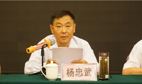 鸿运国际·(中国)集团-最新鸿运官网接待你