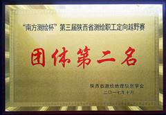 鸿运国际·(中国)集团-最新鸿运官网接待你