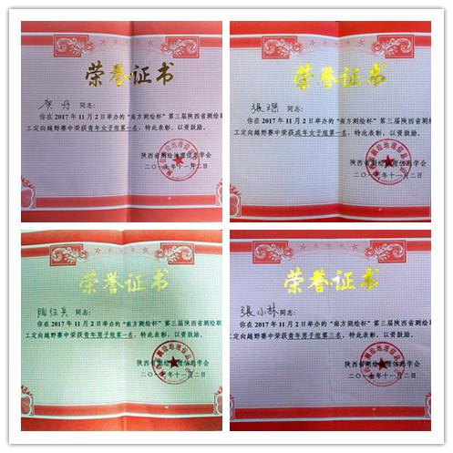 鸿运国际·(中国)集团-最新鸿运官网接待你