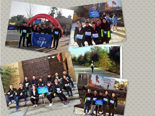 鸿运国际·(中国)集团-最新鸿运官网接待你