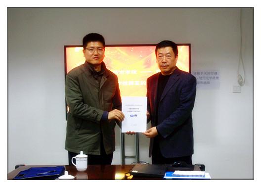 鸿运国际·(中国)集团-最新鸿运官网接待你