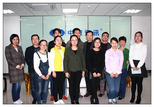 鸿运国际·(中国)集团-最新鸿运官网接待你