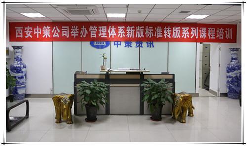 鸿运国际·(中国)集团-最新鸿运官网接待你