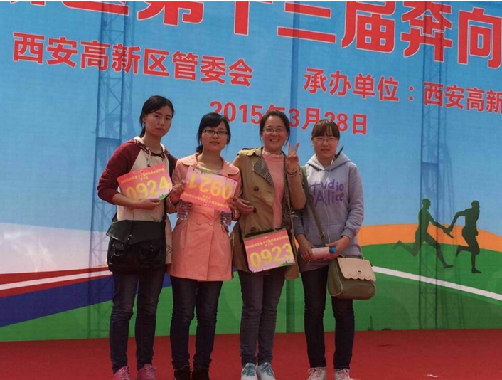 鸿运国际·(中国)集团-最新鸿运官网接待你