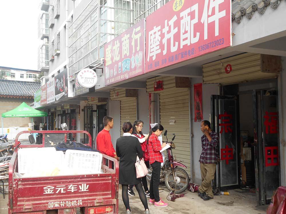 鸿运国际·(中国)集团-最新鸿运官网接待你