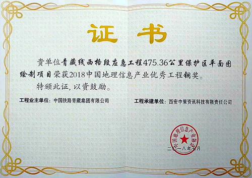 鸿运国际·(中国)集团-最新鸿运官网接待你