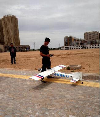 鸿运国际·(中国)集团-最新鸿运官网接待你