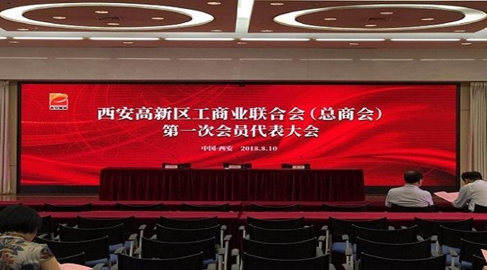 鸿运国际·(中国)集团-最新鸿运官网接待你