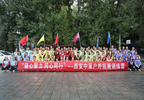 鸿运国际·(中国)集团-最新鸿运官网接待你