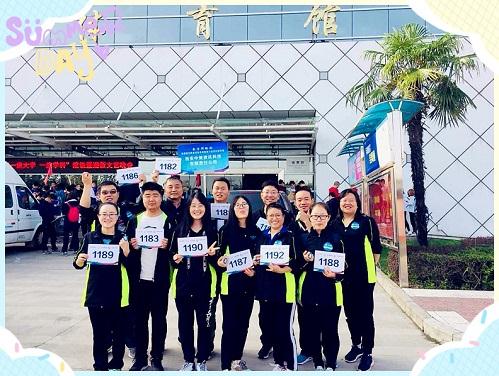 鸿运国际·(中国)集团-最新鸿运官网接待你