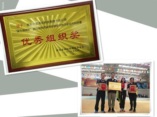 鸿运国际·(中国)集团-最新鸿运官网接待你