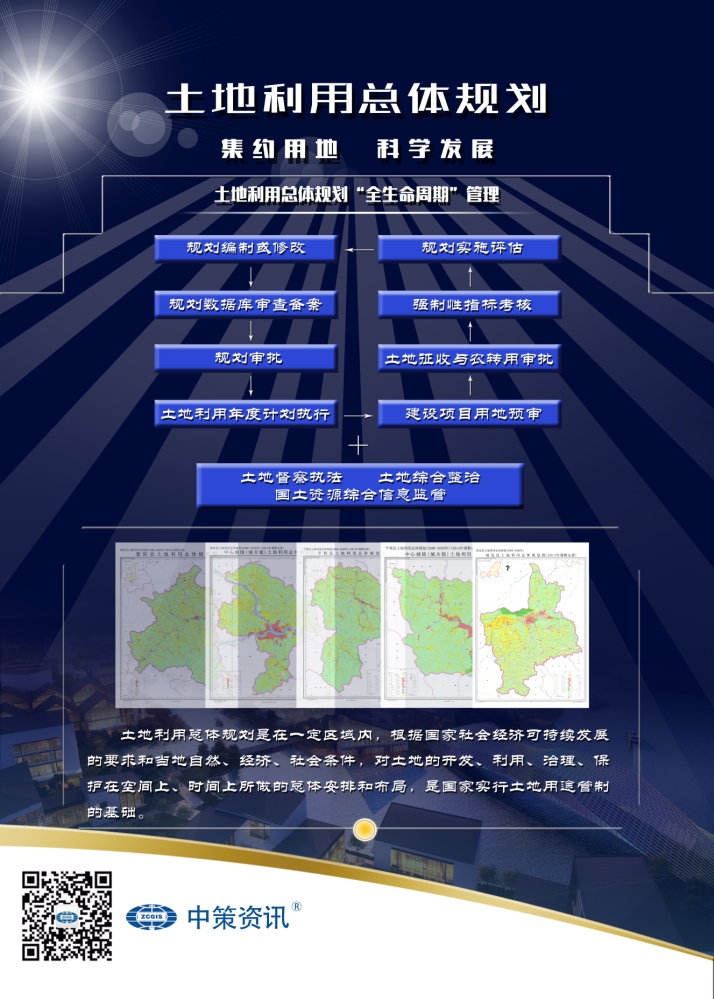 鸿运国际·(中国)集团-最新鸿运官网接待你