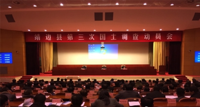 鸿运国际·(中国)集团-最新鸿运官网接待你