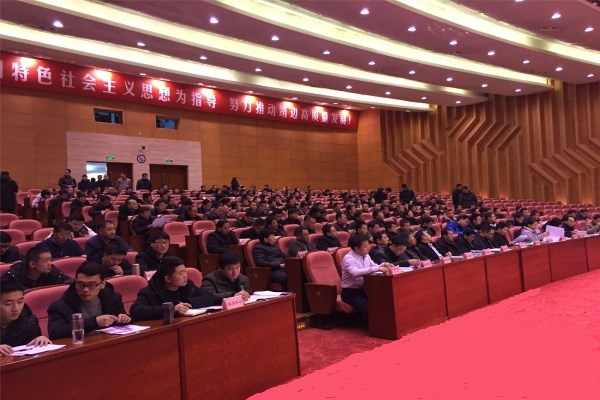 鸿运国际·(中国)集团-最新鸿运官网接待你