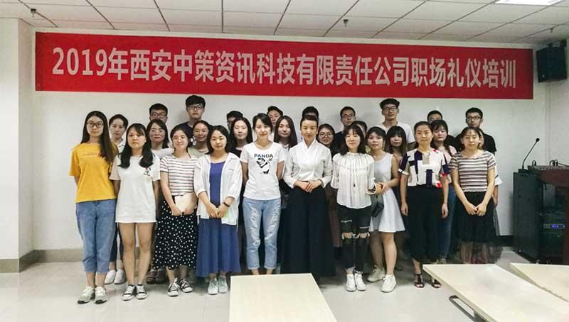 鸿运国际·(中国)集团-最新鸿运官网接待你