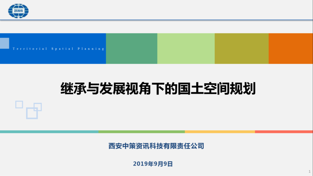 鸿运国际·(中国)集团-最新鸿运官网接待你
