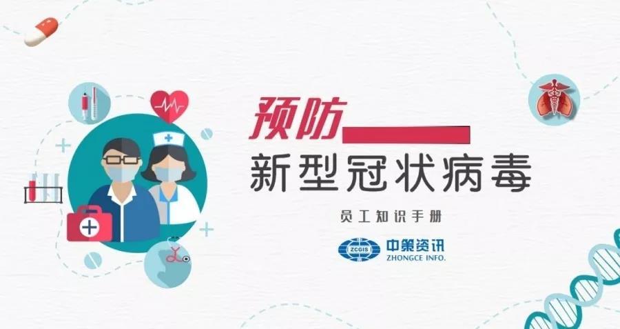 鸿运国际·(中国)集团-最新鸿运官网接待你