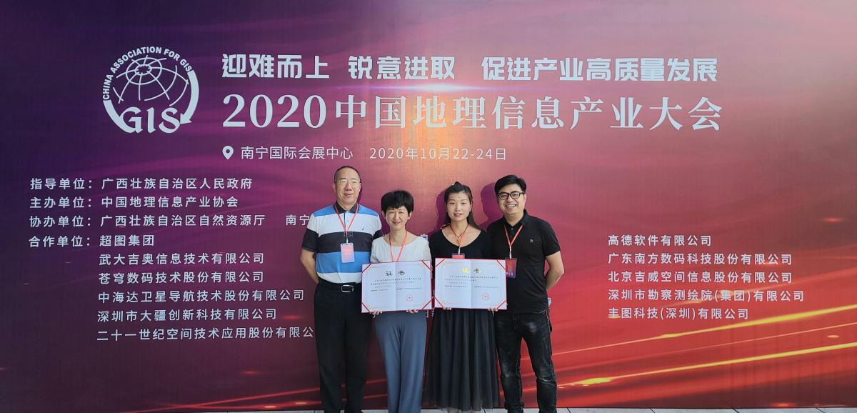 鸿运国际·(中国)集团-最新鸿运官网接待你