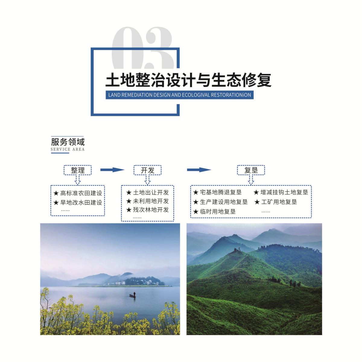 鸿运国际·(中国)集团-最新鸿运官网接待你