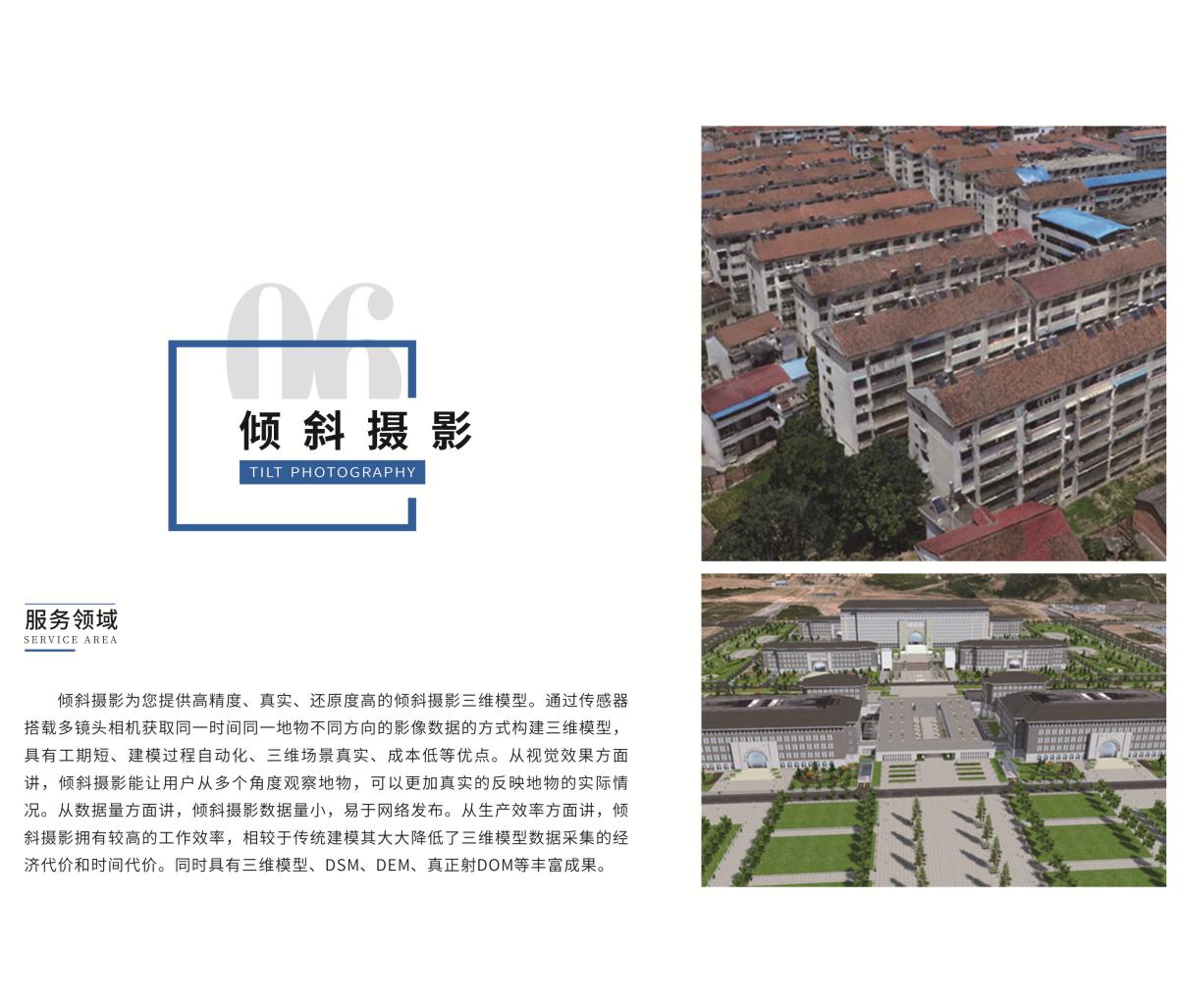 鸿运国际·(中国)集团-最新鸿运官网接待你