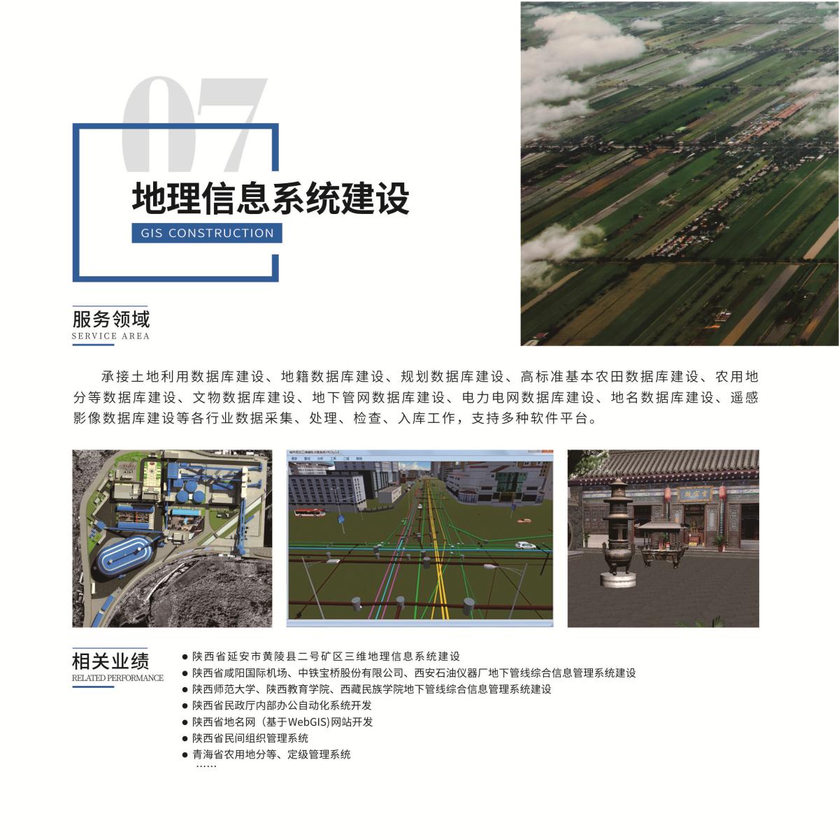 鸿运国际·(中国)集团-最新鸿运官网接待你